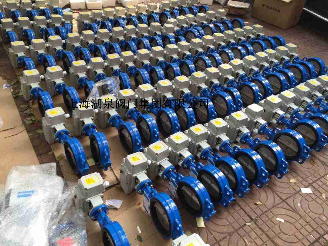 對夾式電動蝶閥尺寸表，型號規(guī)格