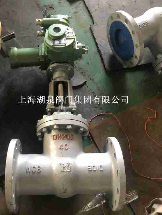 電動(dòng)閘閥z941h-25 DN200的尺寸，長(zhǎng)度