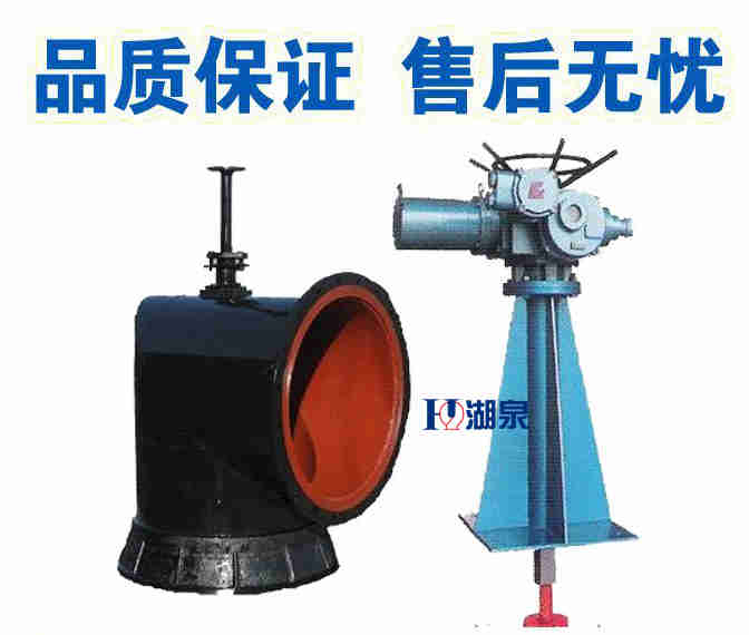  礦用電動配水閘閥廠家， 礦用電動配水閘閥廠家電話